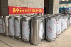 污衣槽厂家带你了解不一样的污衣槽